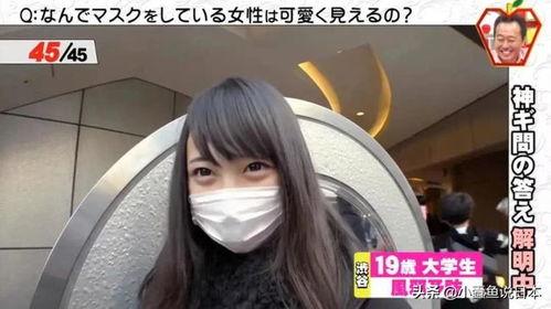 长春口罩爆料事件真相视频,真相揭露与反思 第1张 长春口罩爆料事件真相视频,真相揭露与反思 第1张