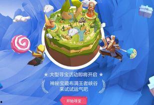 王者新皮肤爆料老夫子视频,王者峡谷中的古典风潮